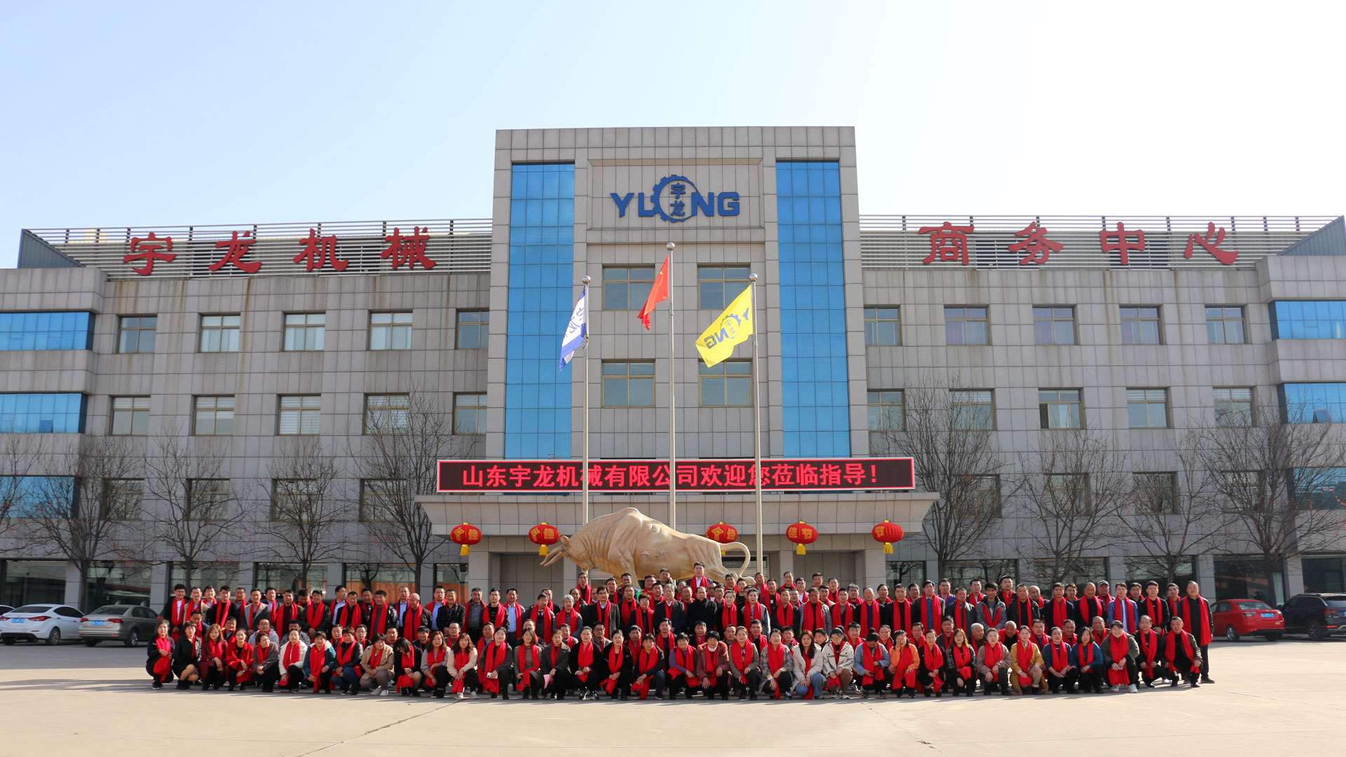 南宫ng28(中国游)官方网站