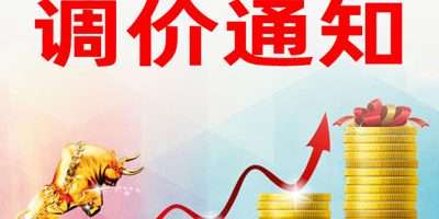 南宫ng28(中国游)官方网站