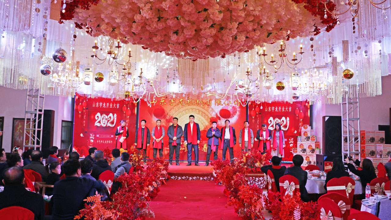 南宫ng28(中国游)官方网站