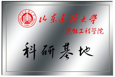 南宫ng28(中国游)官方网站