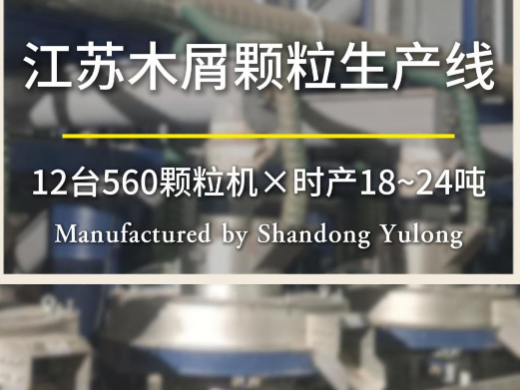 南宫ng28(中国游)官方网站