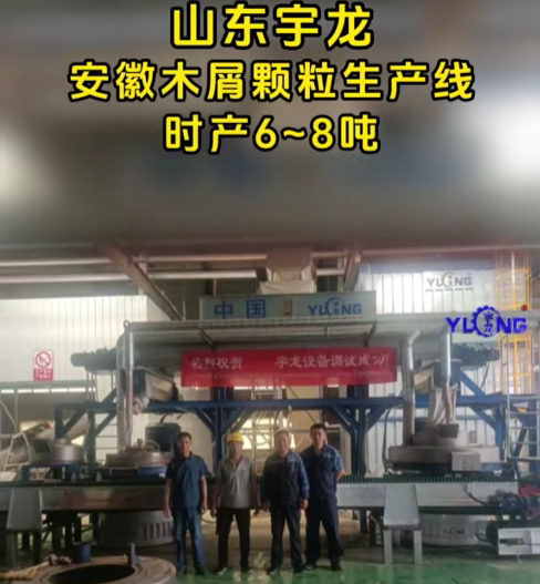 南宫ng28(中国游)官方网站