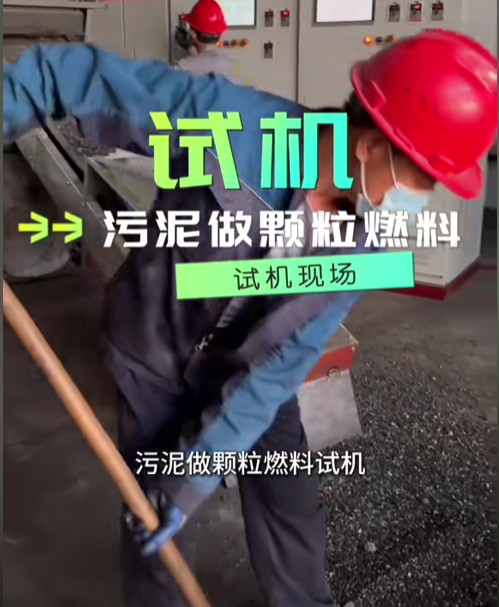 南宫ng28(中国游)官方网站