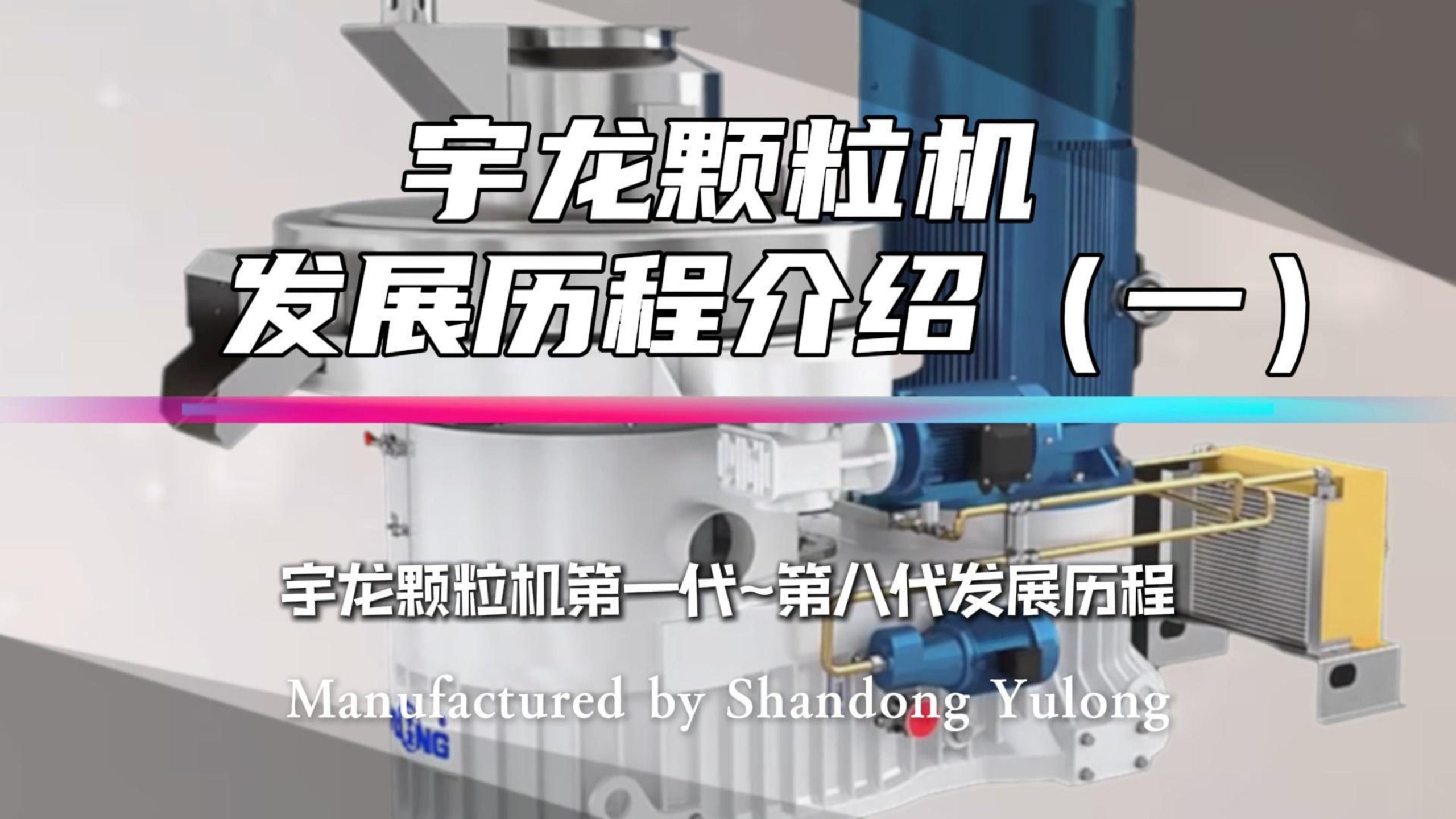 南宫ng28(中国游)官方网站