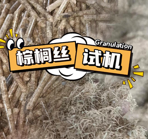 南宫ng28(中国游)官方网站